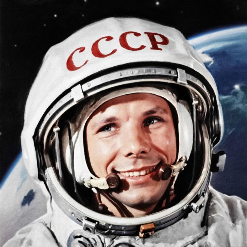 Юрий Гагарин